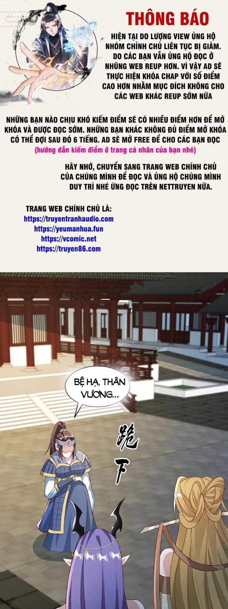 Mở Đầu Nữ Đế Làm Chính Cung - Chương 112 - ảnh 1