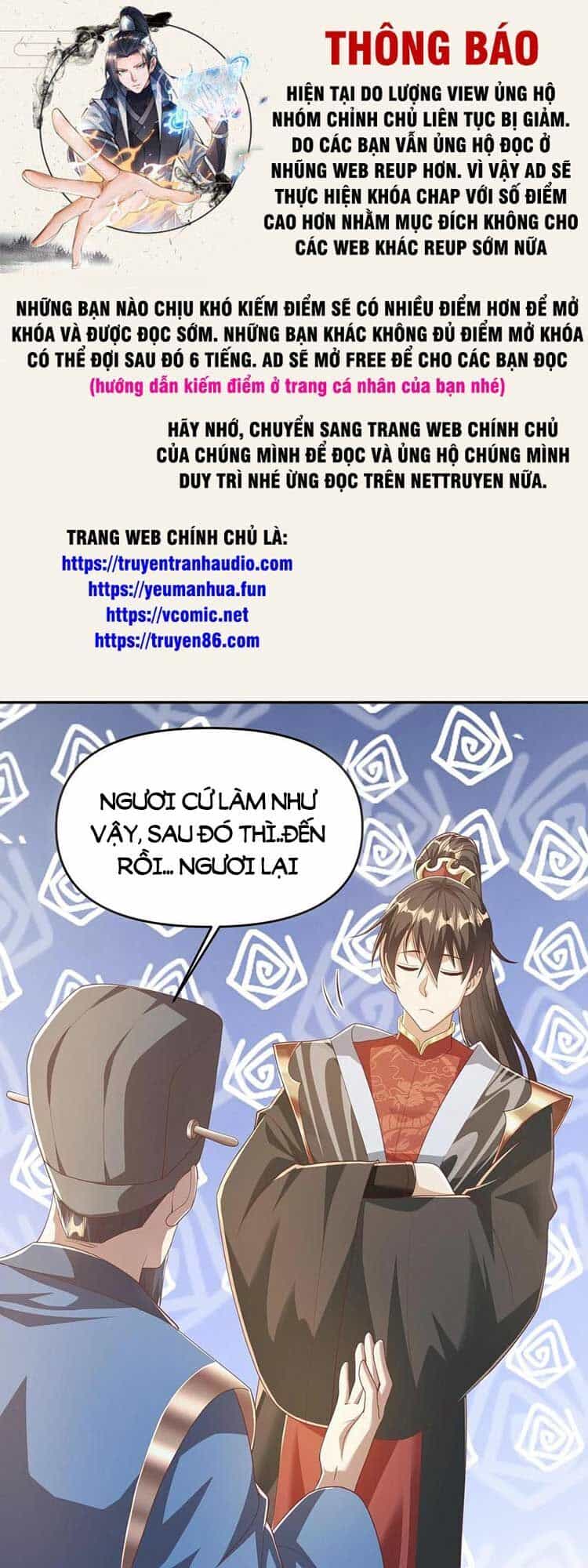 Mở Đầu Nữ Đế Làm Chính Cung - Chương 114 - ảnh 1