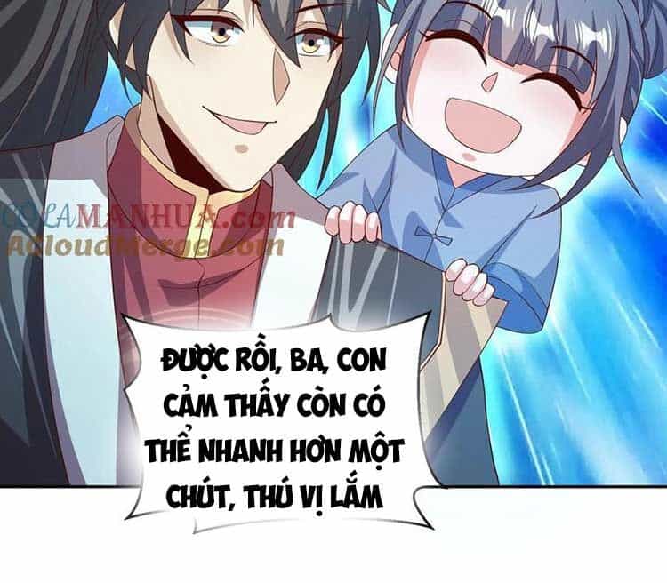 Mở Đầu Nữ Đế Làm Chính Cung - Chương 118 - ảnh 17