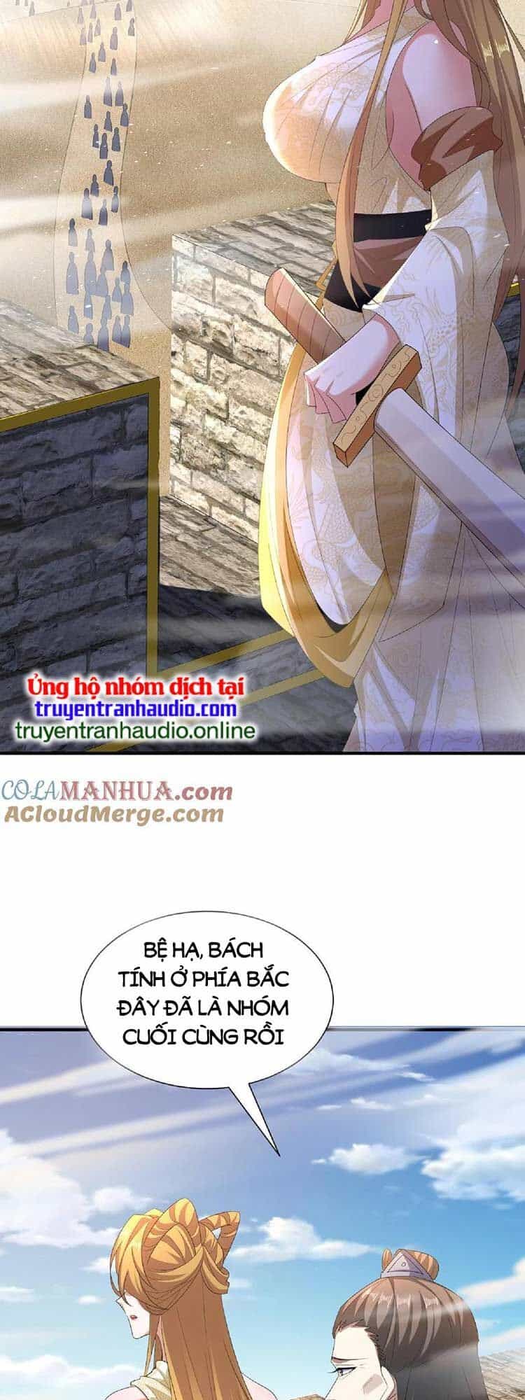 Mở Đầu Nữ Đế Làm Chính Cung - Chương 119 - ảnh 2