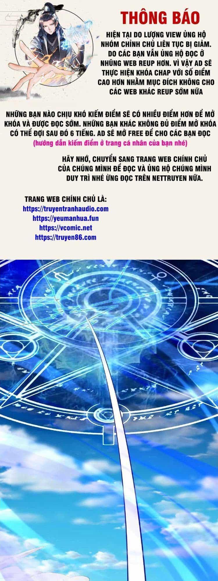 Mở Đầu Nữ Đế Làm Chính Cung - Chương 122 - ảnh 1