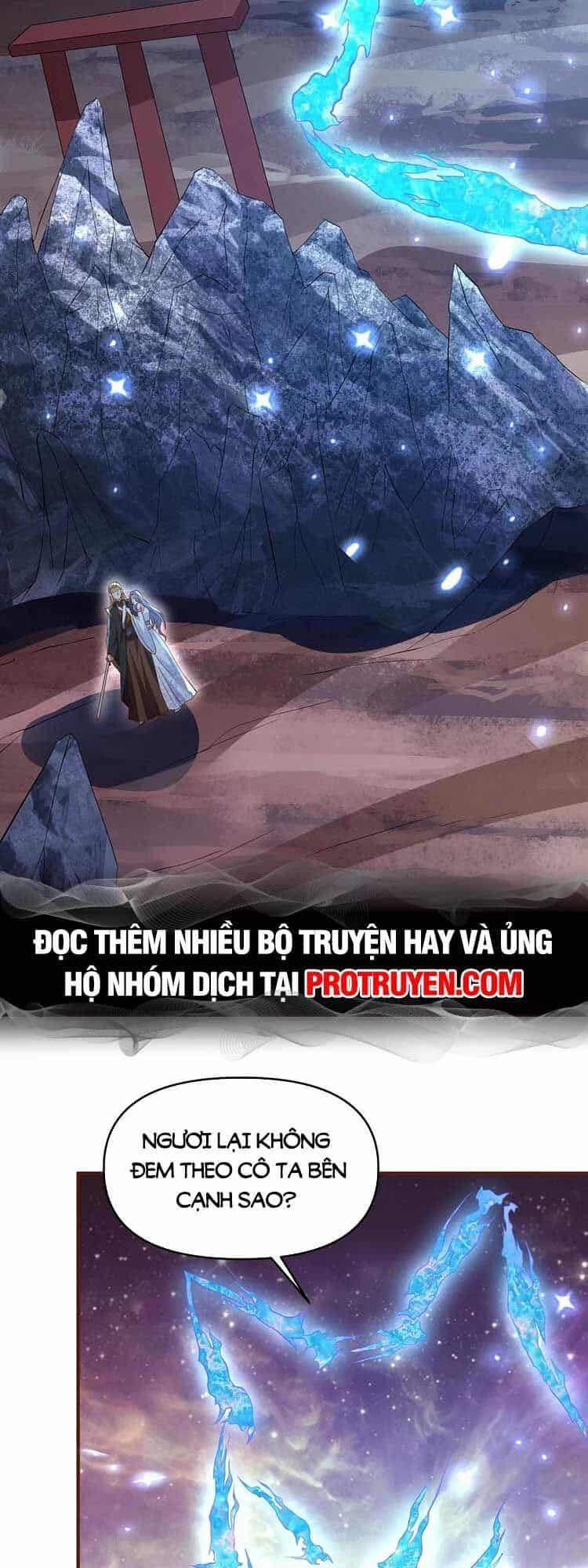 Mở Đầu Nữ Đế Làm Chính Cung - Chương 151 - ảnh 4