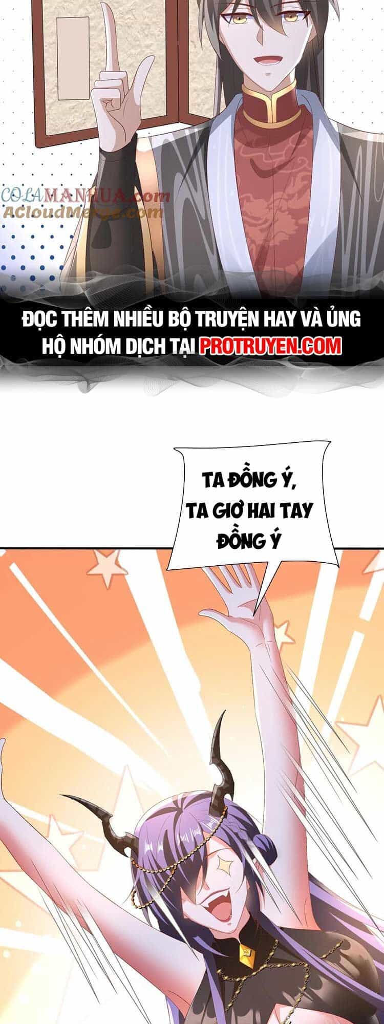 Mở Đầu Nữ Đế Làm Chính Cung - Chương 154 - ảnh 9