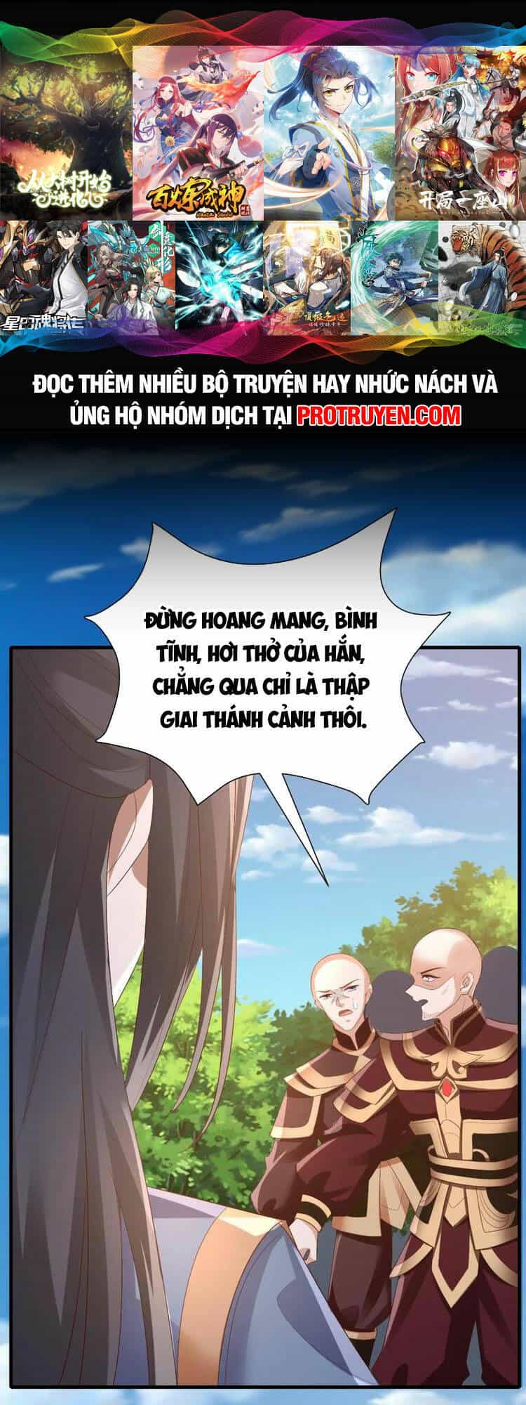 Mở Đầu Nữ Đế Làm Chính Cung - Chương 164 - ảnh 1