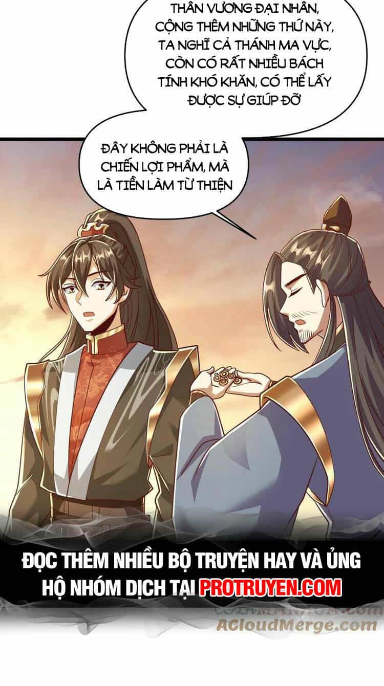 Mở Đầu Nữ Đế Làm Chính Cung - Chương 167 - ảnh 20