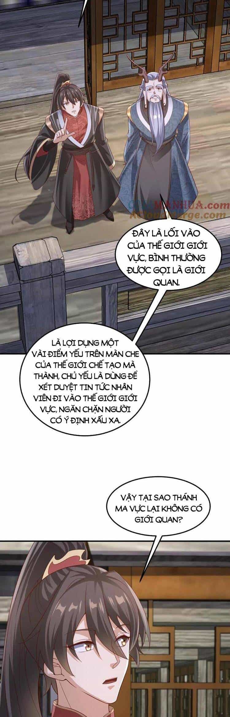 Mở Đầu Nữ Đế Làm Chính Cung - Chương 224 - ảnh 2