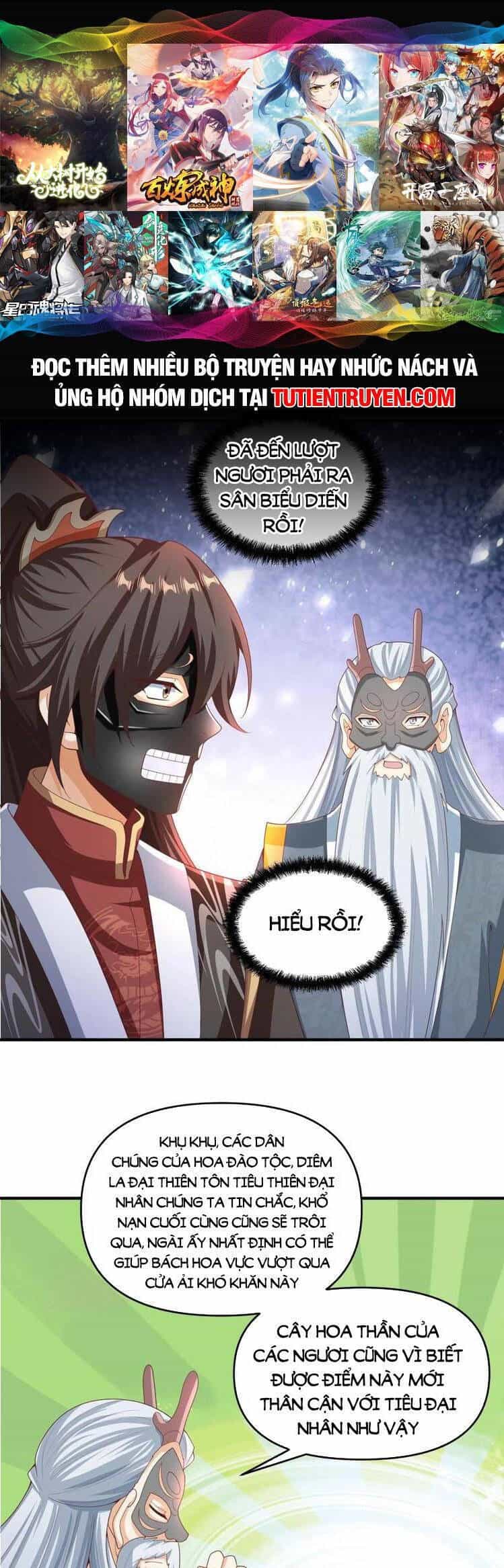 Mở Đầu Nữ Đế Làm Chính Cung - Chương 256 - ảnh 1