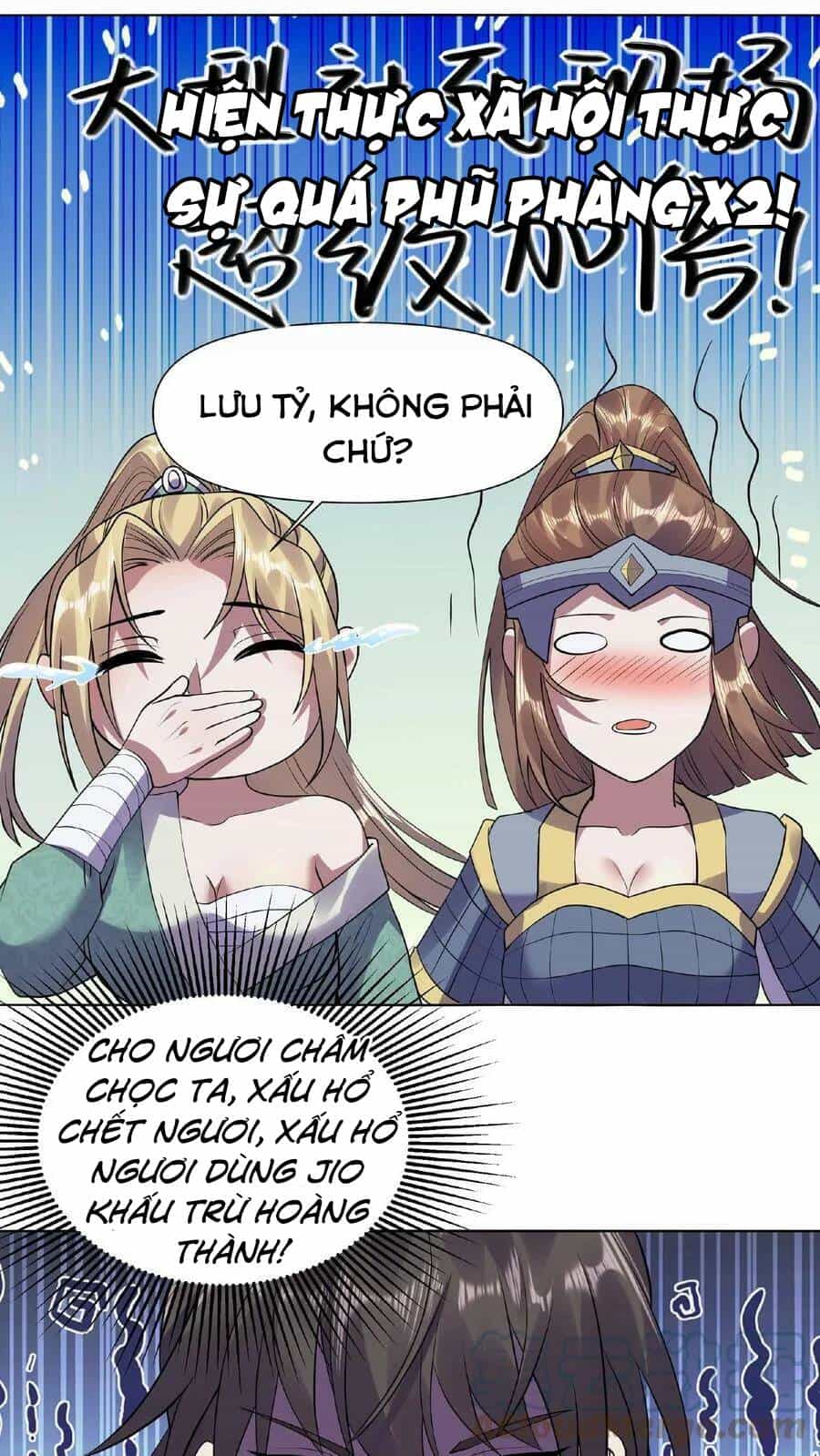 Mở Đầu Nữ Đế Làm Chính Cung - Chương 27 - ảnh 9