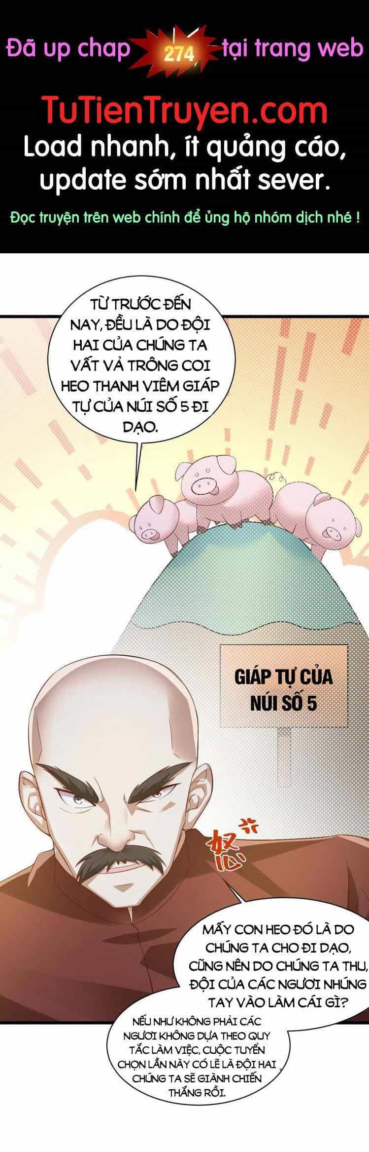 Mở Đầu Nữ Đế Làm Chính Cung - Chương 273 - ảnh 1