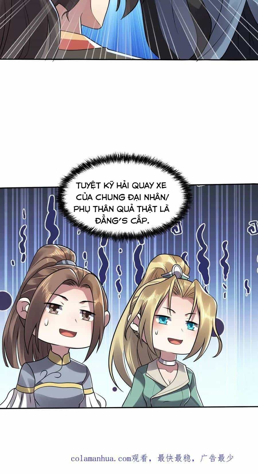 Mở Đầu Nữ Đế Làm Chính Cung - Chương 28 - ảnh 26