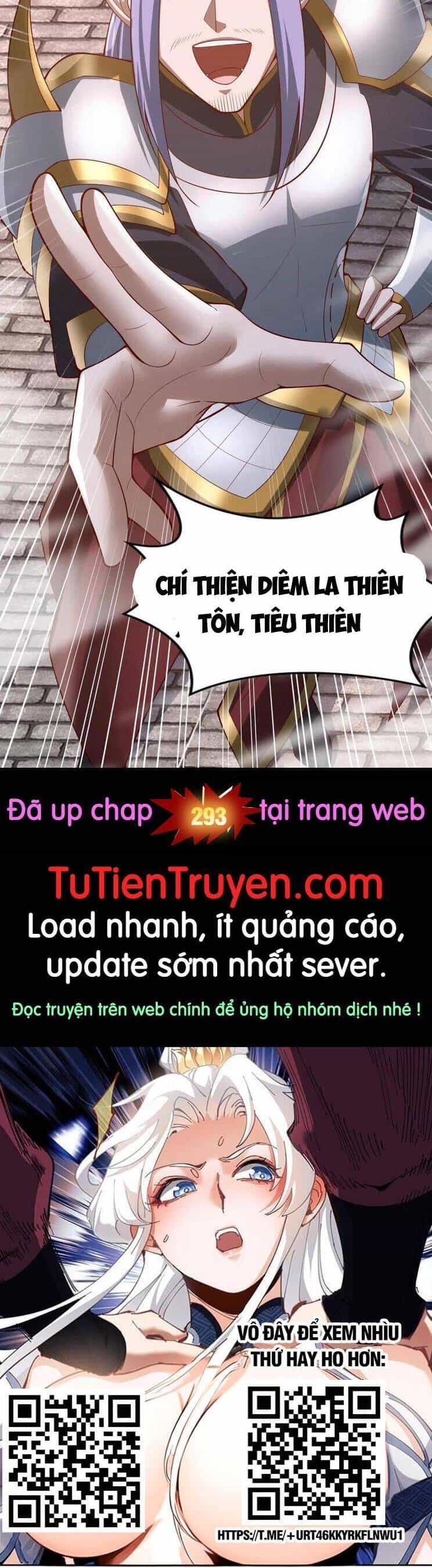 Mở Đầu Nữ Đế Làm Chính Cung - Chương 292 - ảnh 17