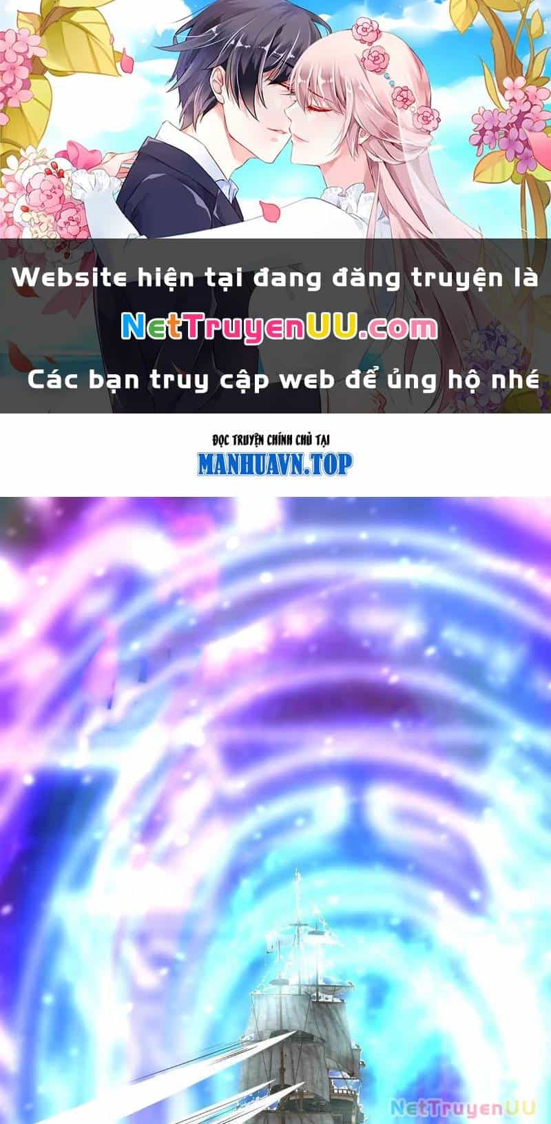 Mở Đầu Nữ Đế Làm Chính Cung - Chương 353 - ảnh 2