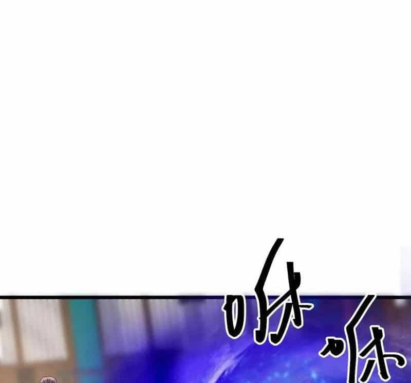 Mở Đầu Nữ Đế Làm Chính Cung - Chương 361 - ảnh 30