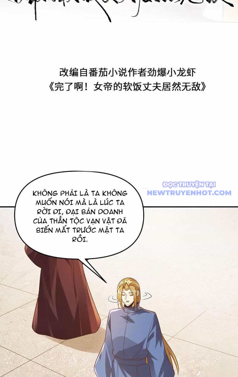 Mở Đầu Nữ Đế Làm Chính Cung - Chương 381 - ảnh 3