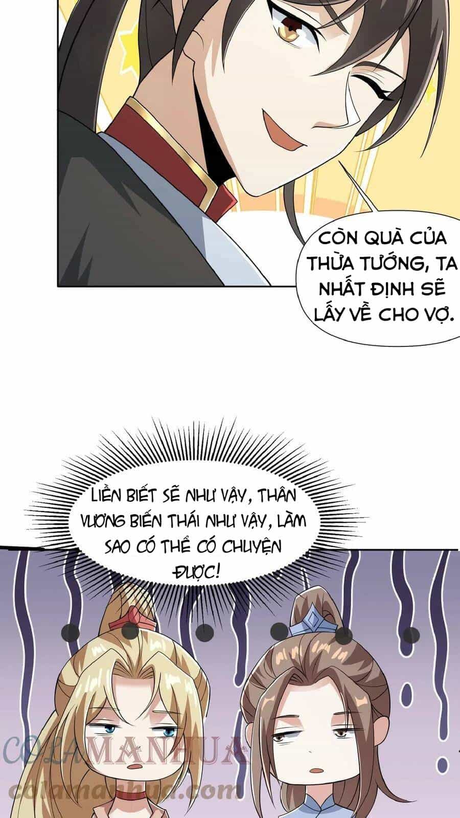 Mở Đầu Nữ Đế Làm Chính Cung - Chương 41 - ảnh 13