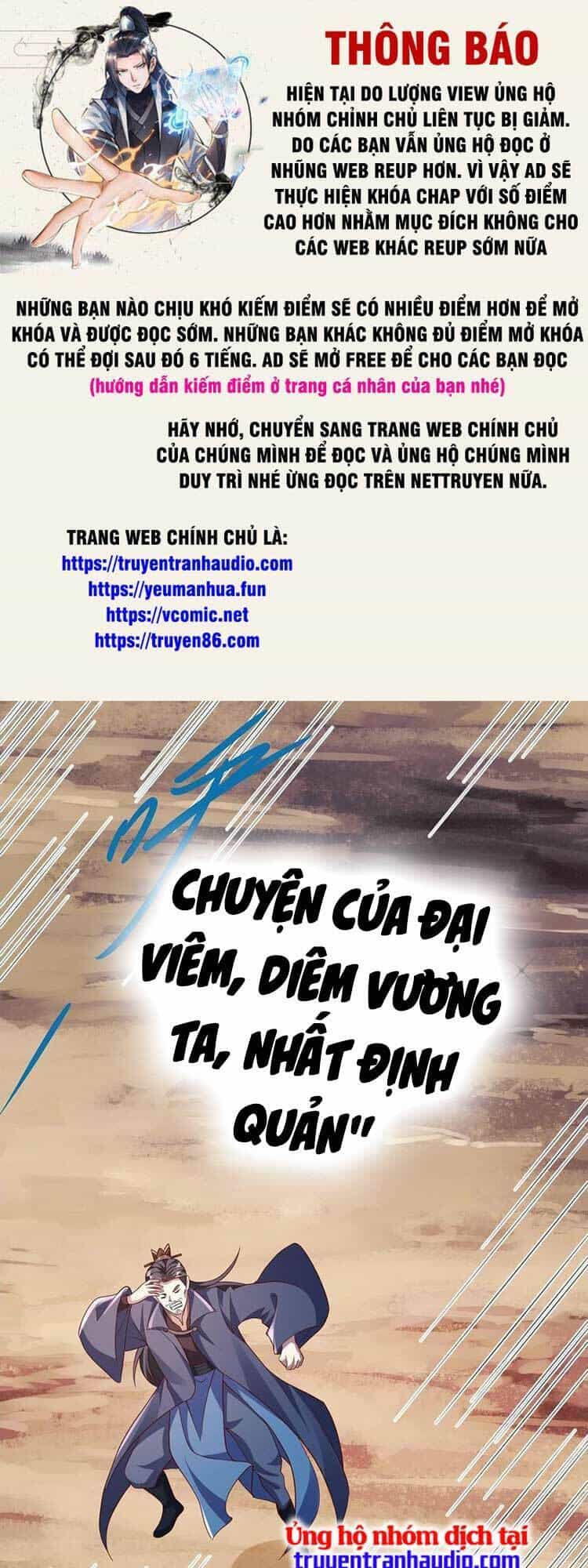 Mở Đầu Nữ Đế Làm Chính Cung - Chương 59 - ảnh 1