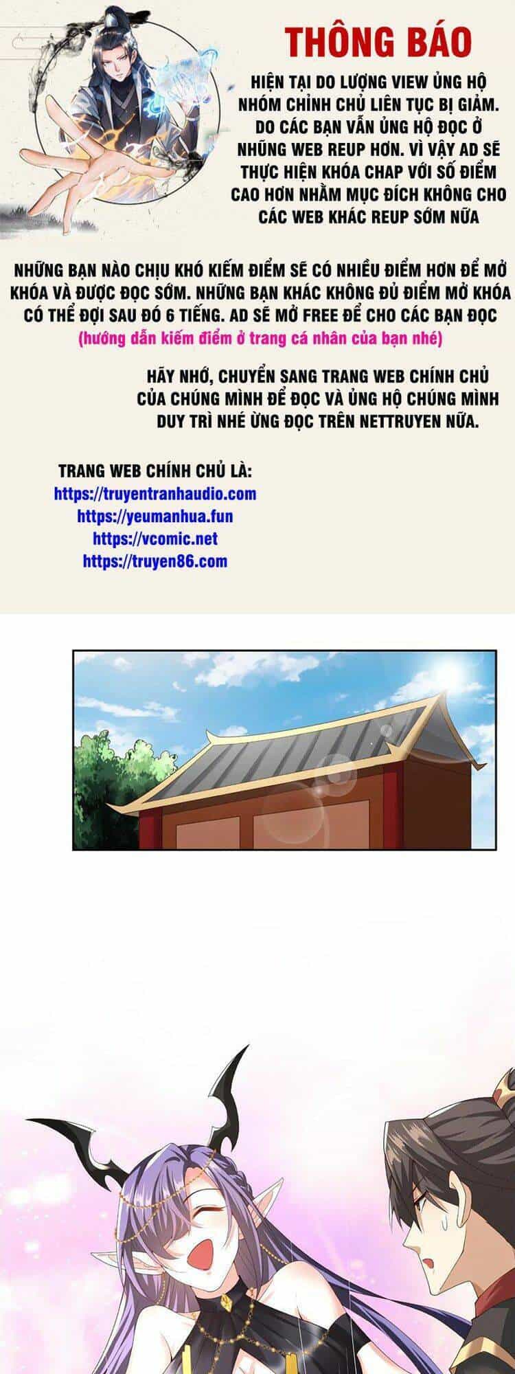 Mở Đầu Nữ Đế Làm Chính Cung - Chương 78 - ảnh 1