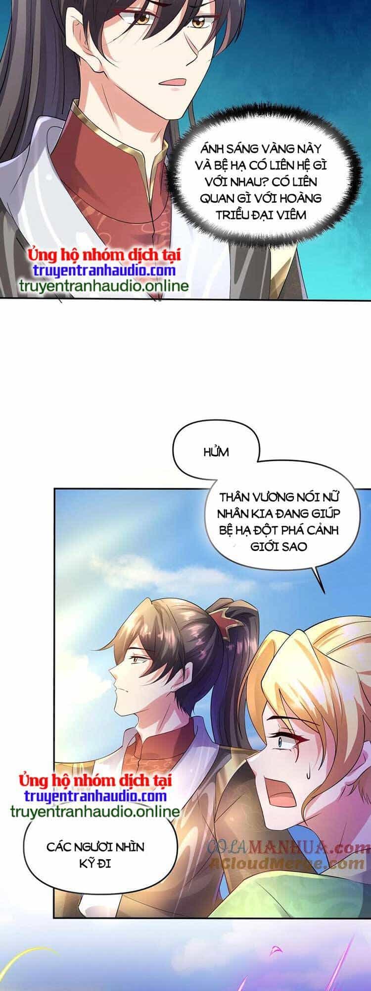 Mở Đầu Nữ Đế Làm Chính Cung - Chương 82 - ảnh 15