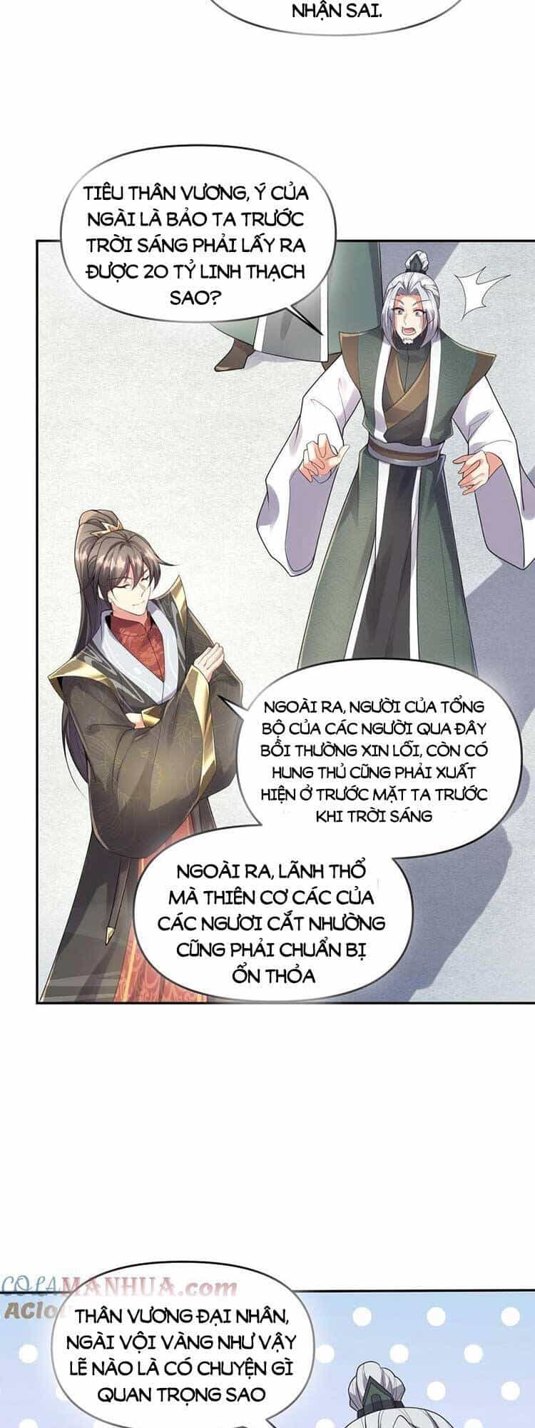 Mở Đầu Nữ Đế Làm Chính Cung - Chương 95 - ảnh 21