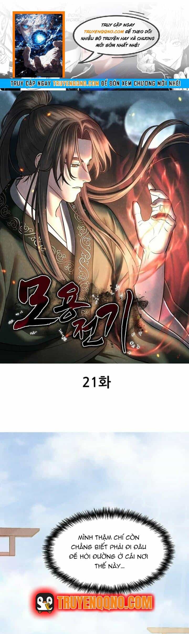 Mộ Dung Truyền Kỳ - Chương 21 - ảnh 10