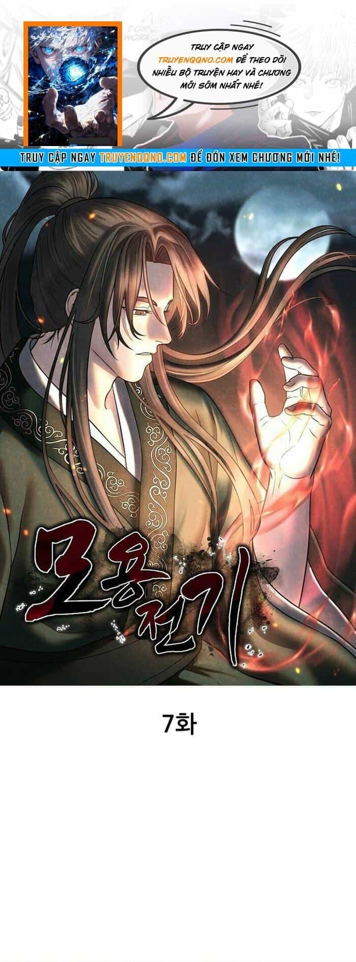 Mộ Dung Truyền Kỳ - Chương 7 - ảnh 1