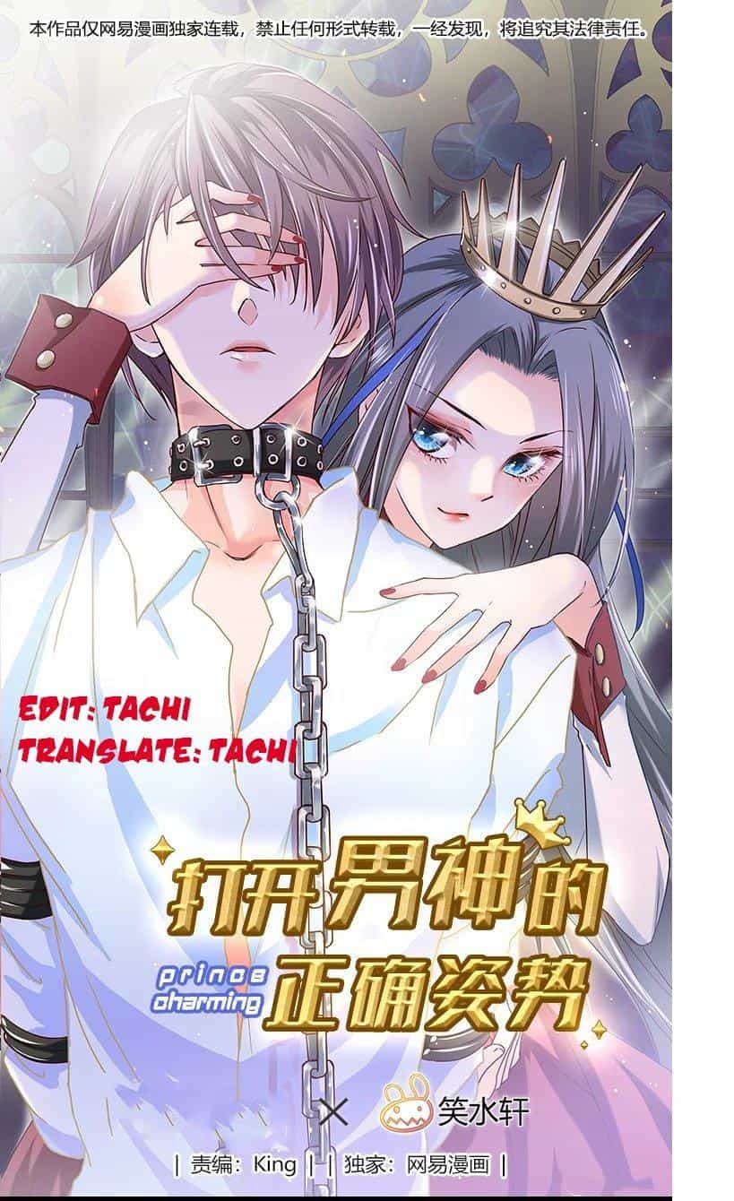 Mở Ra Các Tư Thế Của Nam Thần - Chương 1 - ảnh 1