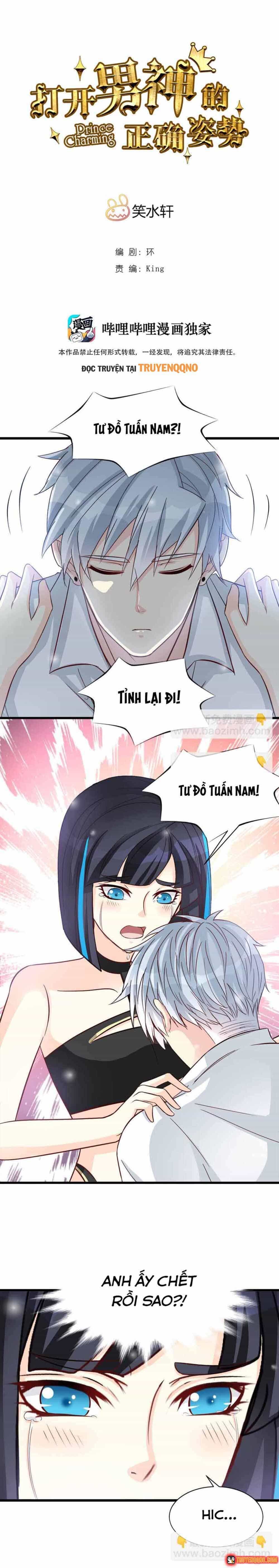 Mở Ra Các Tư Thế Của Nam Thần - Chương 102 - ảnh 2