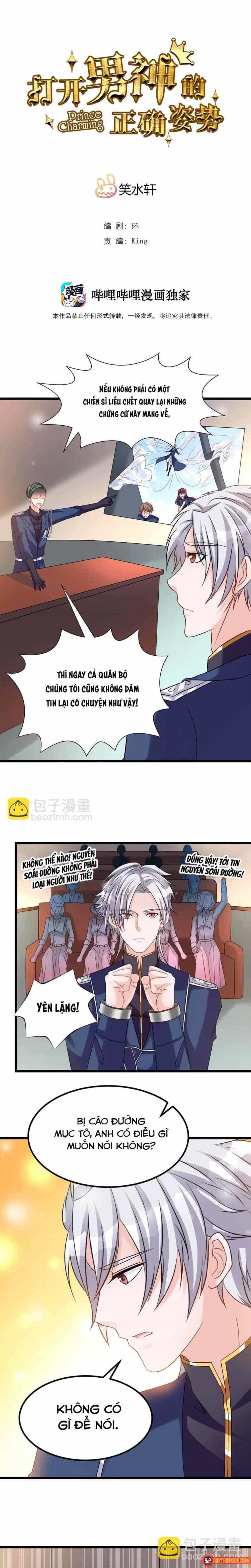 Mở Ra Các Tư Thế Của Nam Thần - Chương 122 - ảnh 2
