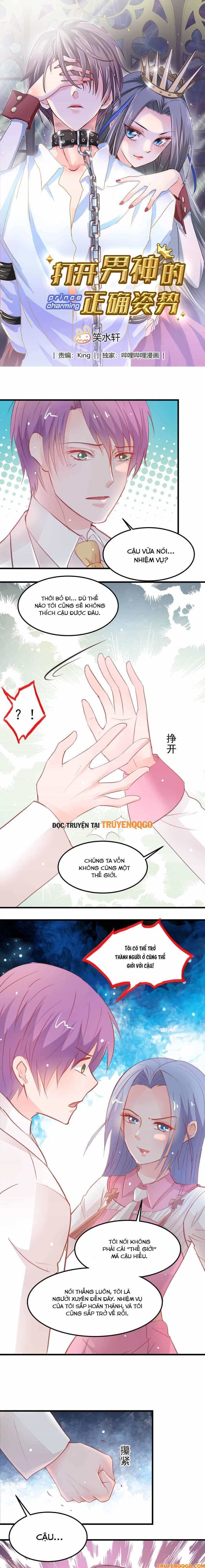 Mở Ra Các Tư Thế Của Nam Thần - Chương 17 - ảnh 2