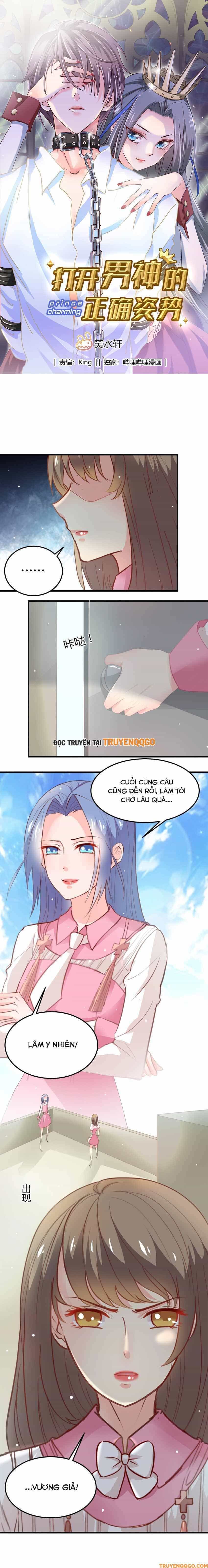 Mở Ra Các Tư Thế Của Nam Thần - Chương 22 - ảnh 2