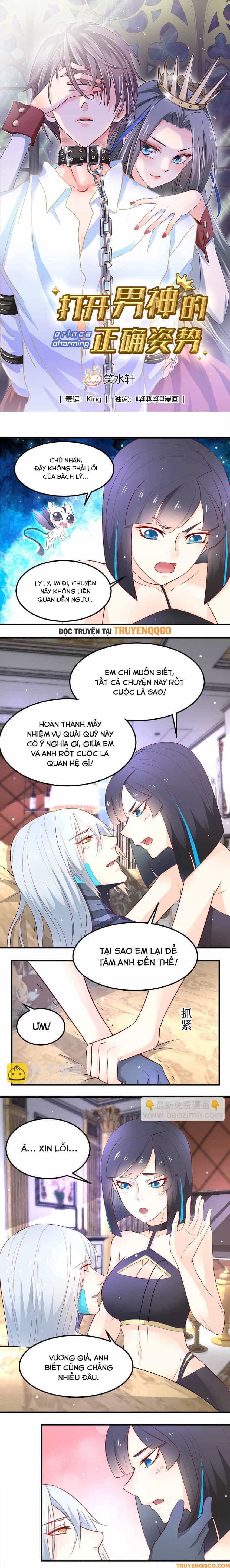 Mở Ra Các Tư Thế Của Nam Thần - Chương 34 - ảnh 2