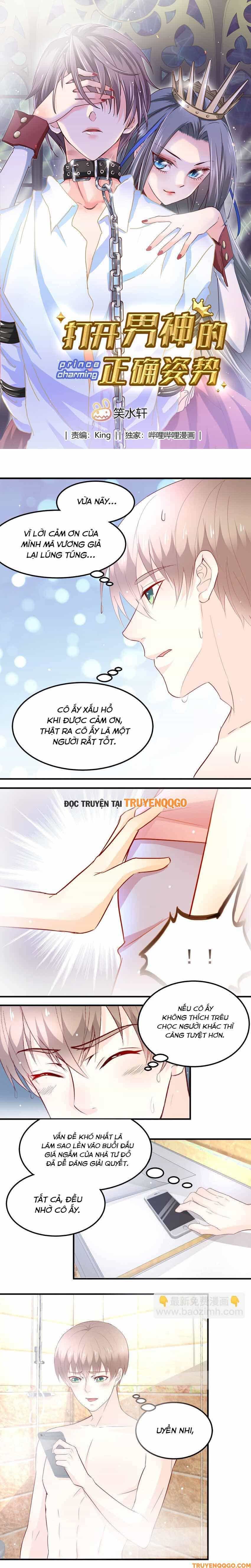 Mở Ra Các Tư Thế Của Nam Thần - Chương 35 - ảnh 2