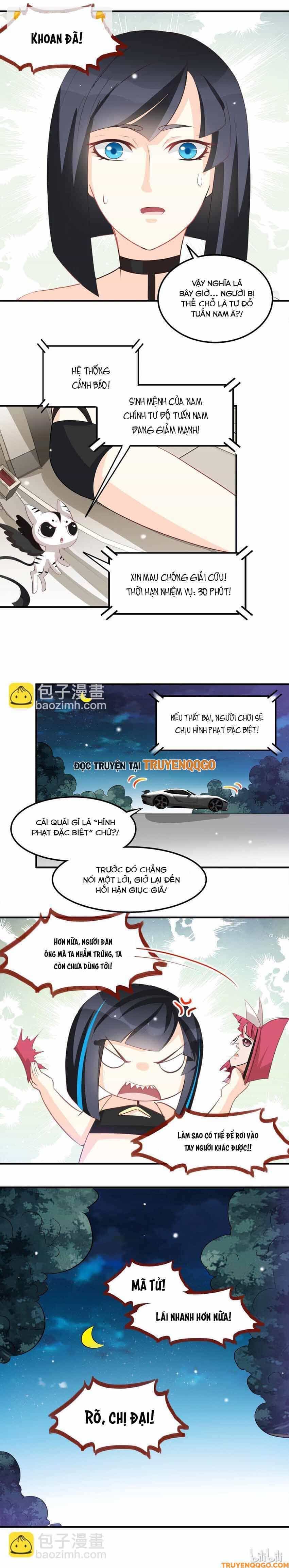 Mở Ra Các Tư Thế Của Nam Thần - Chương 43 - ảnh 8