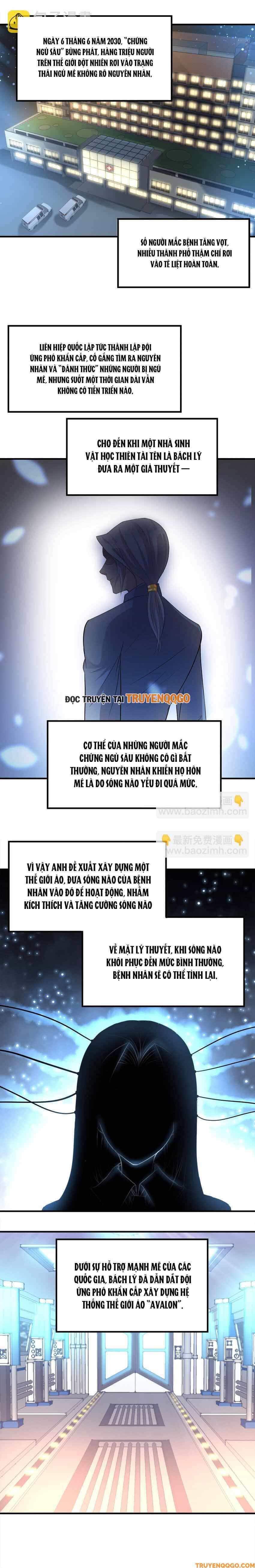 Mở Ra Các Tư Thế Của Nam Thần - Chương 66 - ảnh 4