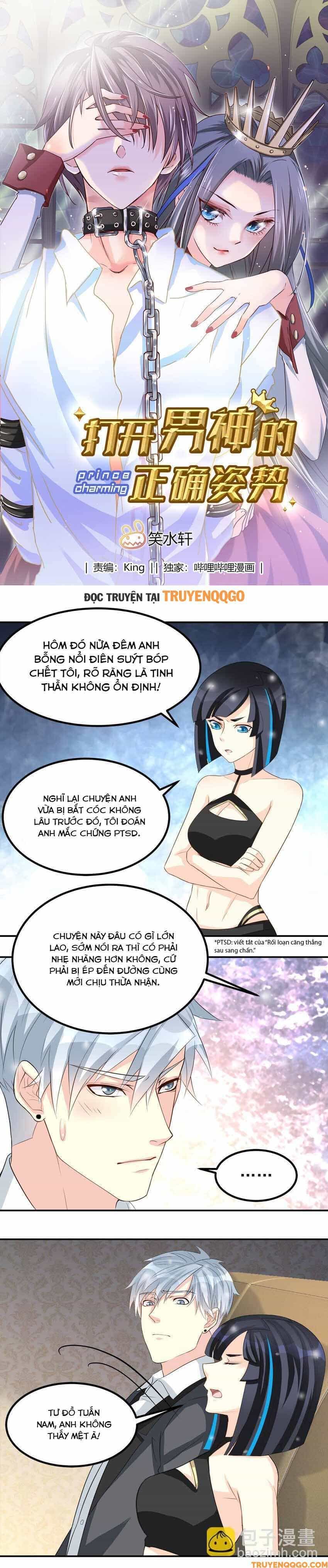 Mở Ra Các Tư Thế Của Nam Thần - Chương 71 - ảnh 2