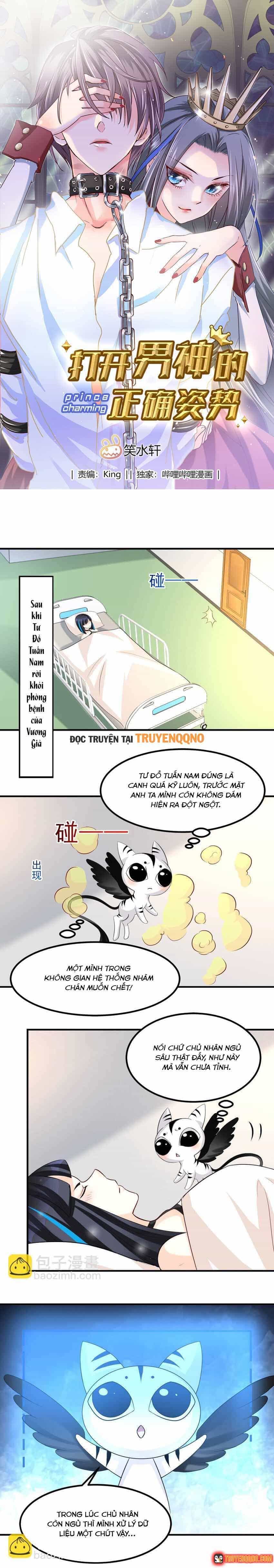 Mở Ra Các Tư Thế Của Nam Thần - Chương 81 - ảnh 2