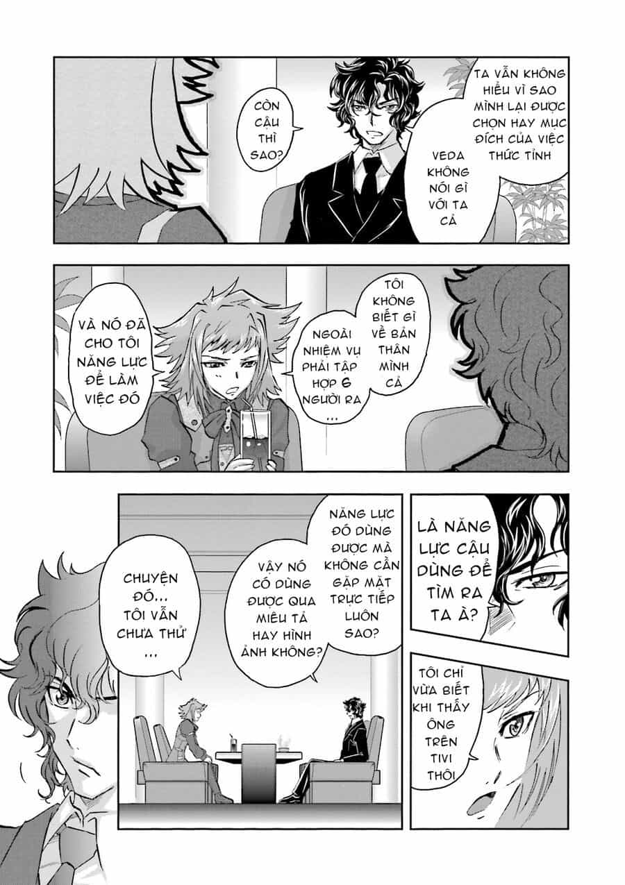 Mobile Suit Gundam 00I - Chương 1 - ảnh 21