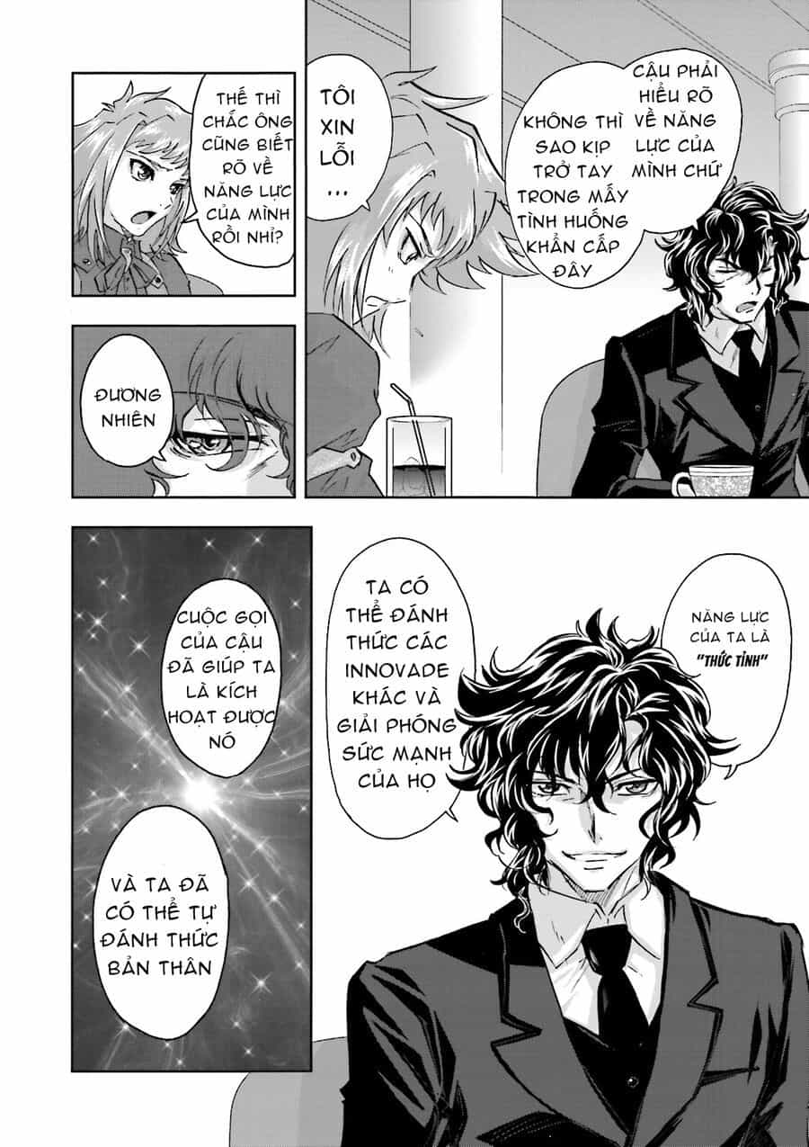 Mobile Suit Gundam 00I - Chương 1 - ảnh 22