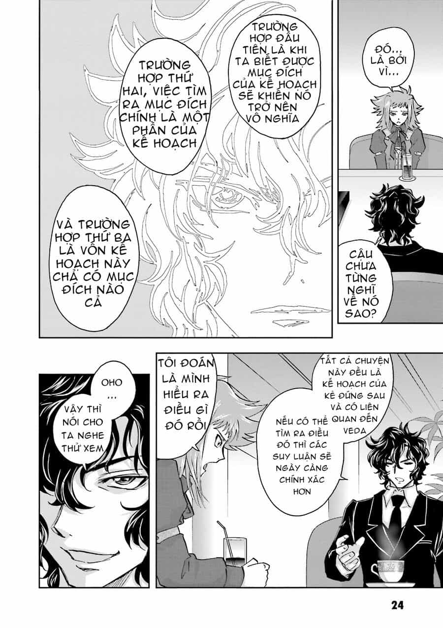 Mobile Suit Gundam 00I - Chương 1 - ảnh 26