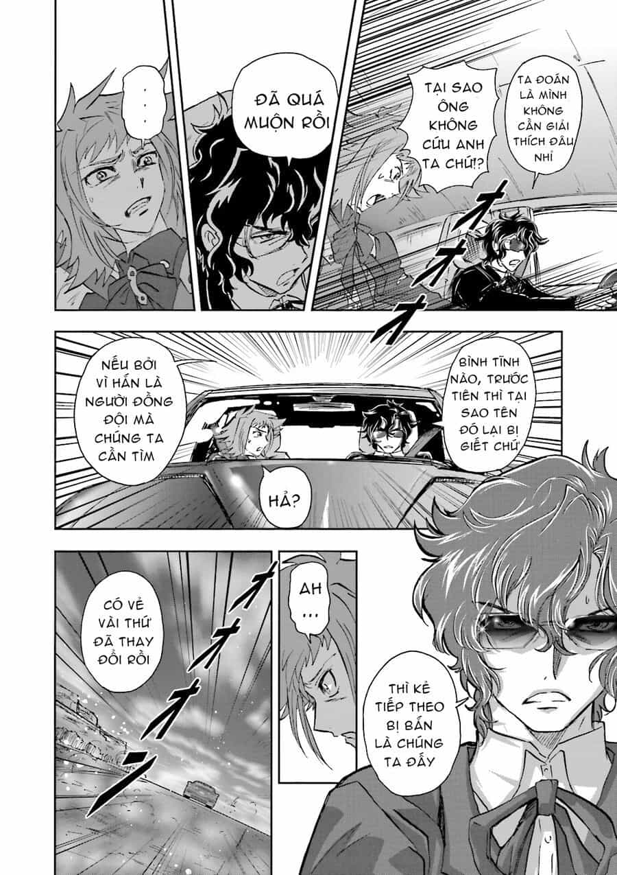 Mobile Suit Gundam 00I - Chương 1 - ảnh 34