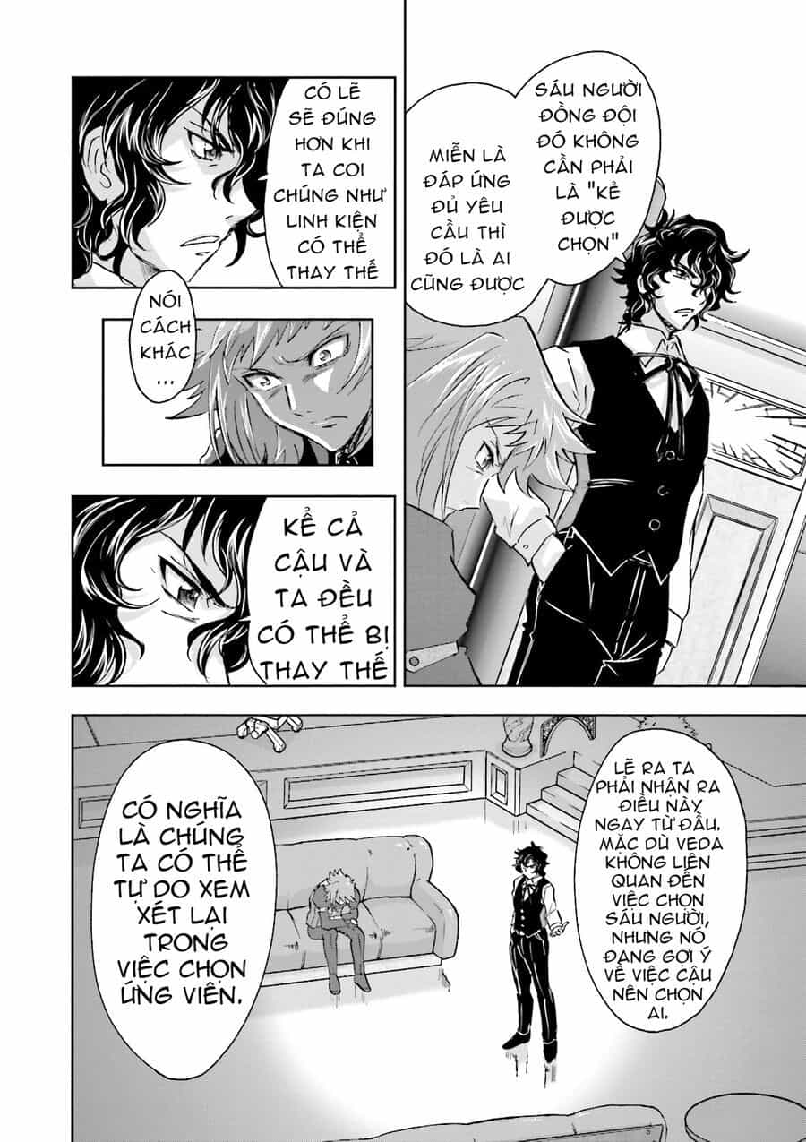 Mobile Suit Gundam 00I - Chương 1 - ảnh 36