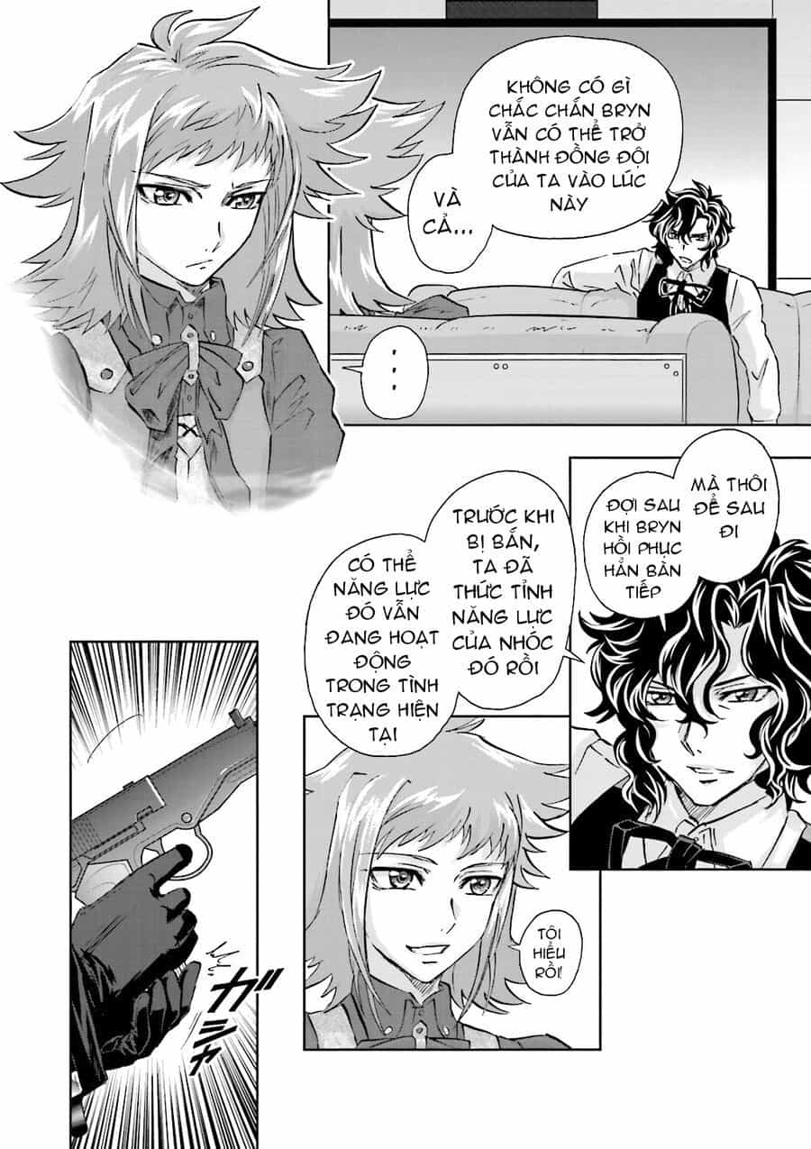 Mobile Suit Gundam 00I - Chương 2 - ảnh 12