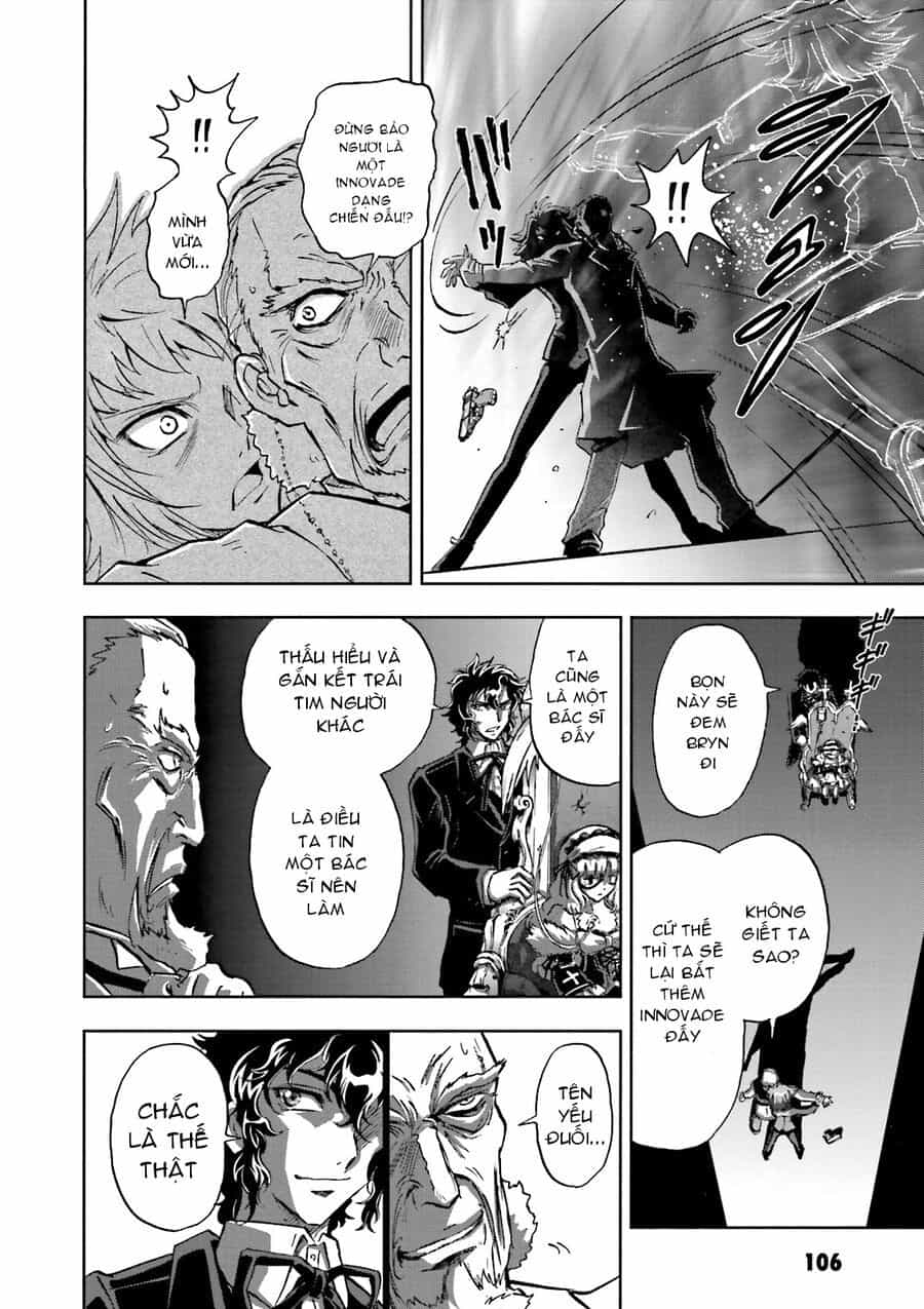 Mobile Suit Gundam 00I - Chương 3 - ảnh 27