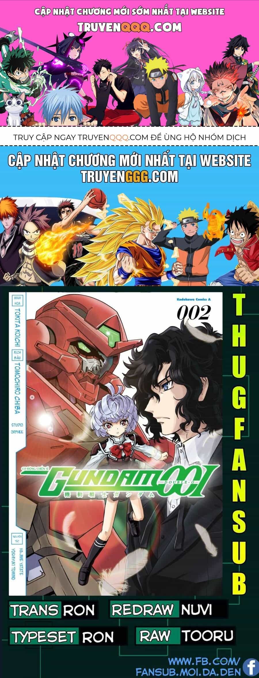 Mobile Suit Gundam 00I - Chương 7 - ảnh 1