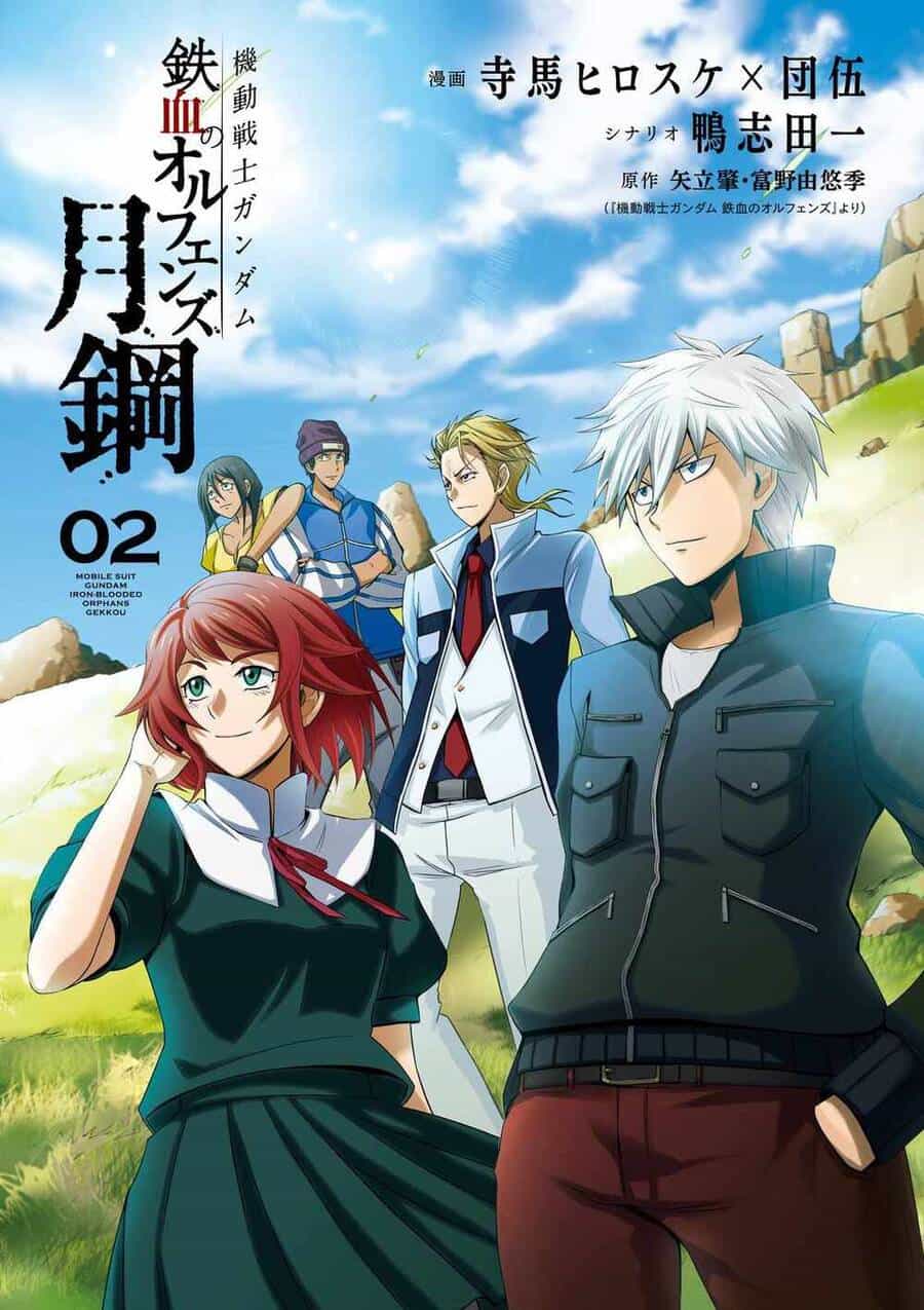 Mobile Suit Gundam Iron-Blooded Orphans Gekko - Chương 5 - ảnh 3