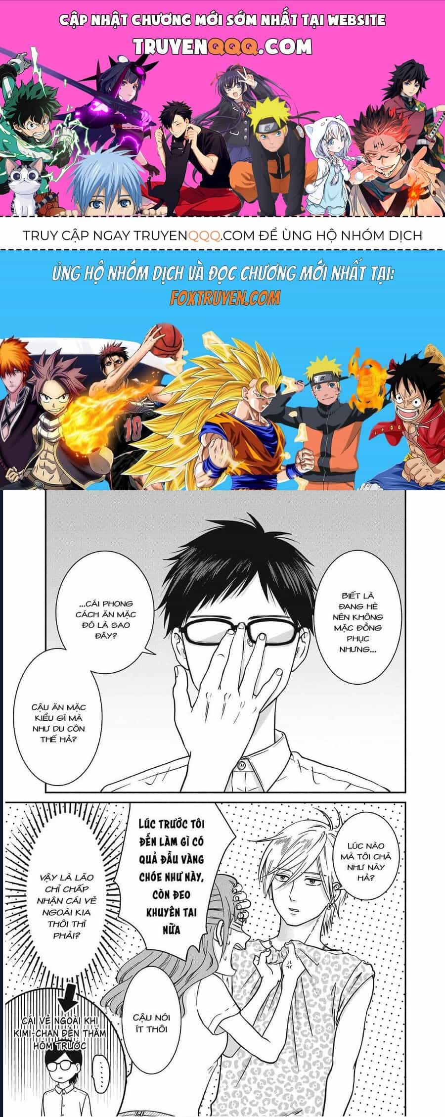 Mochizuki-Sanchi No Yankee - Chương 11 - ảnh 1