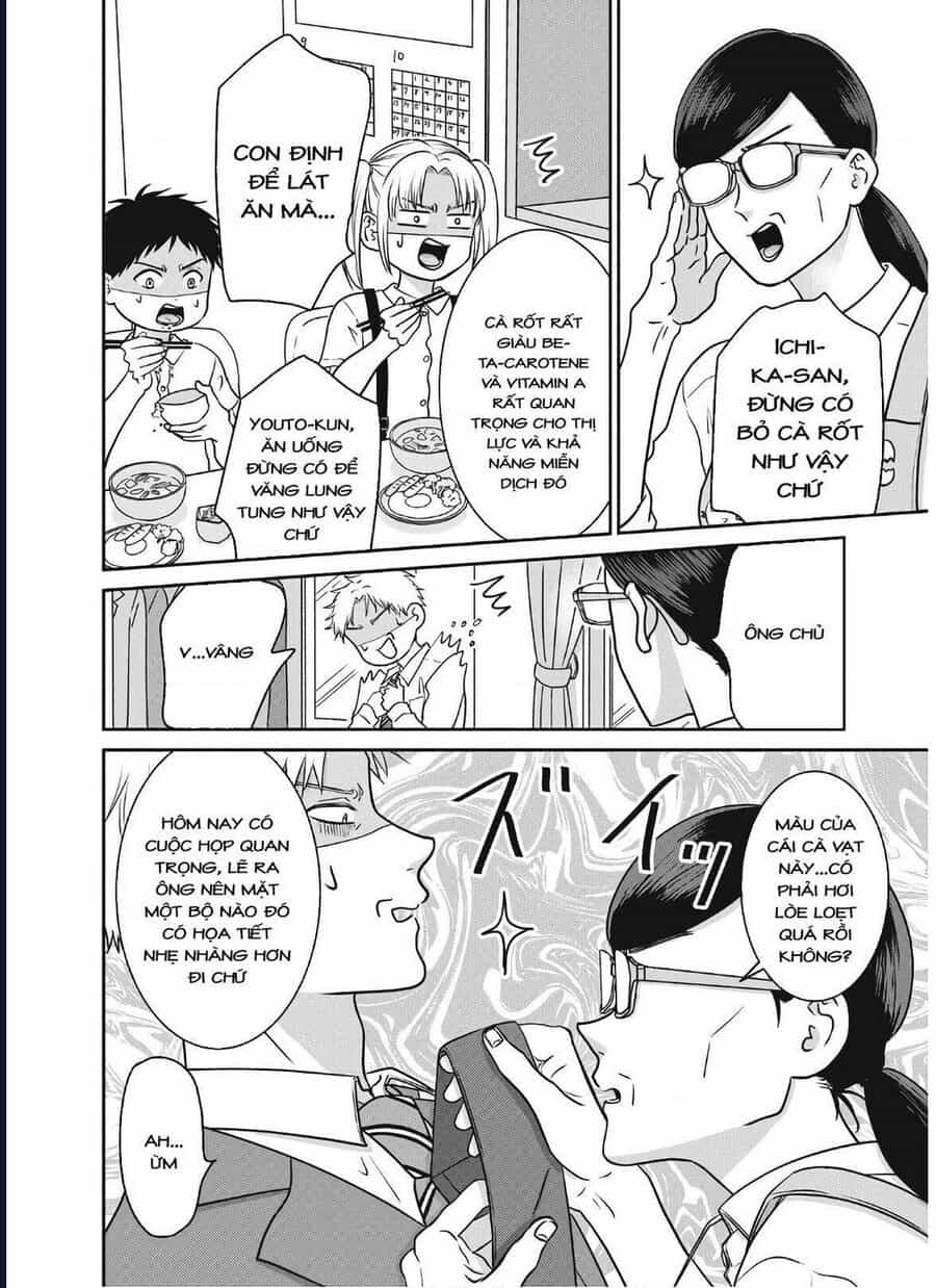 Mochizuki-Sanchi No Yankee - Chương 18 - ảnh 5