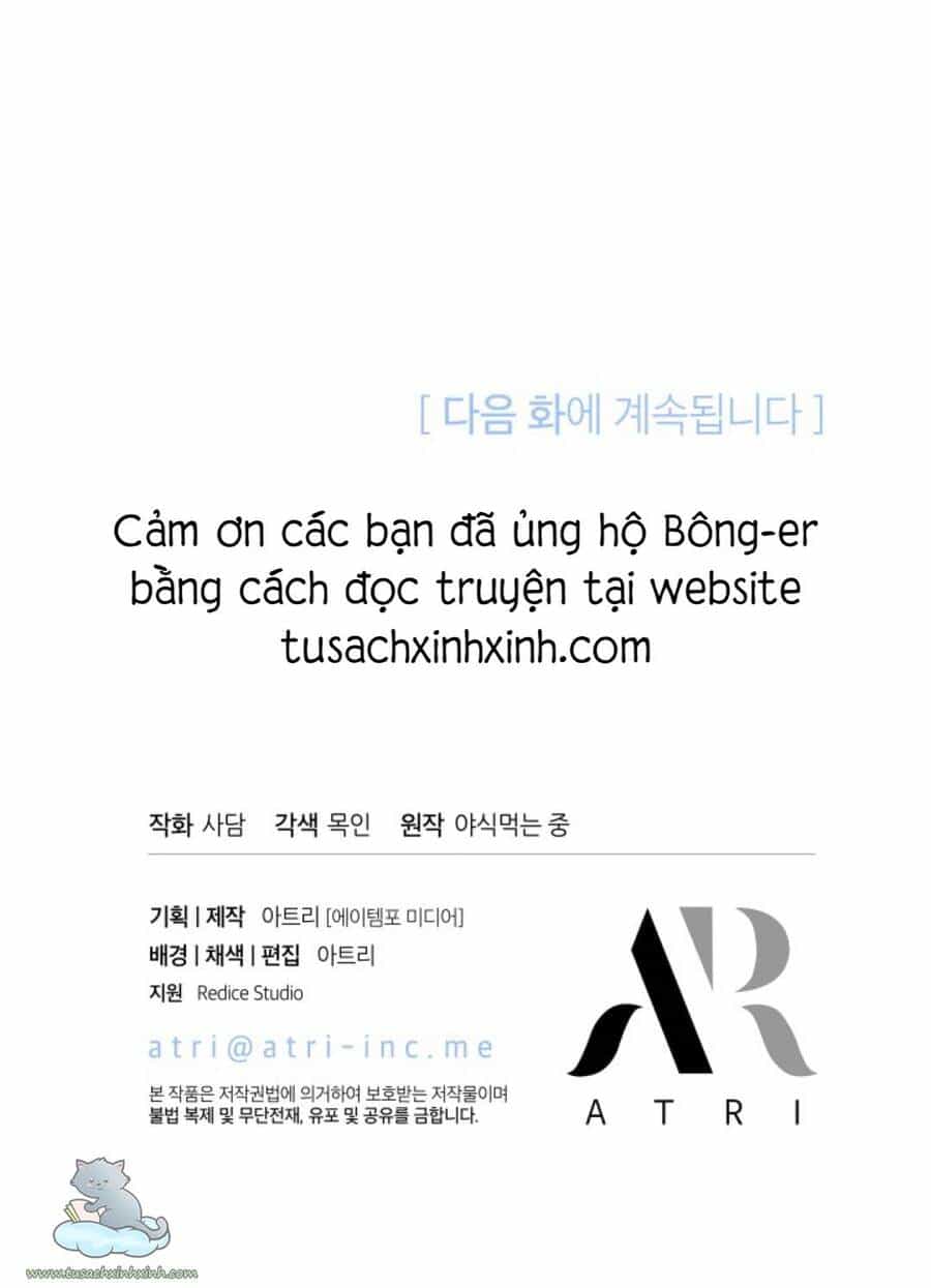 Mối Liên Kết Giữa Báo Đen Và Bé Thỏ - Chương 52 - ảnh 80