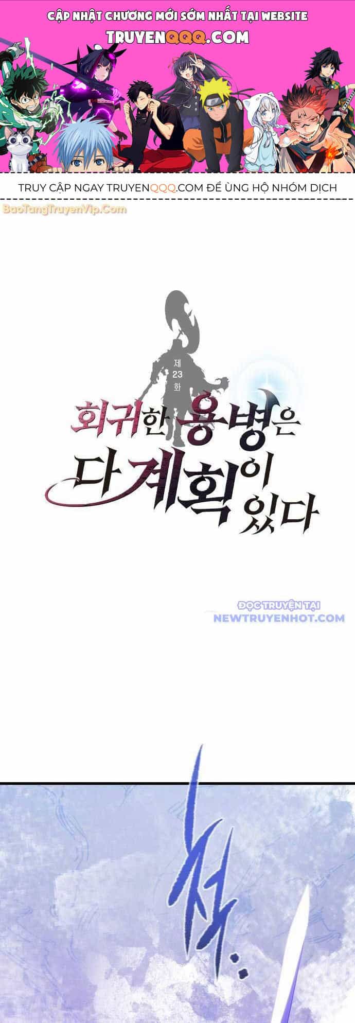 Mỗi Lính Đánh Thuê Trở Về Đều Có Một Kế Hoạch - Chương 23 - ảnh 1