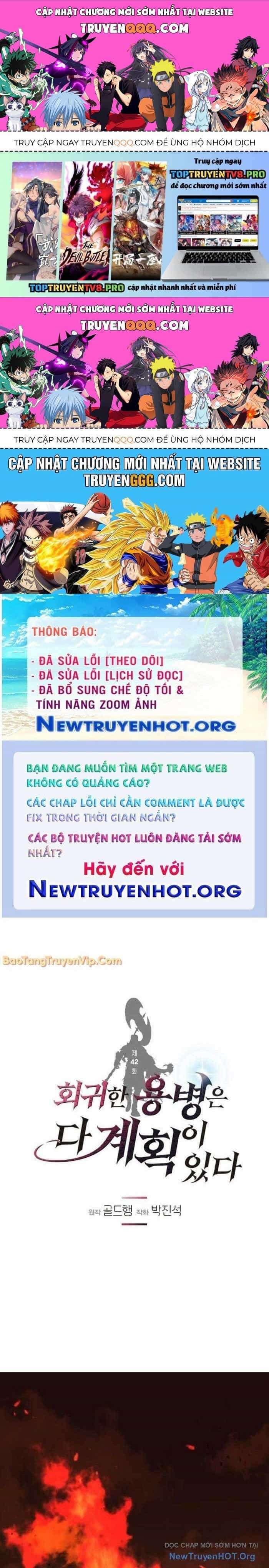 Mỗi Lính Đánh Thuê Trở Về Đều Có Một Kế Hoạch - Chương 42.2 - ảnh 1